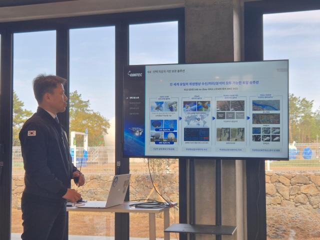 이재원 컨택 부사장이 1일 사진나선혜기자