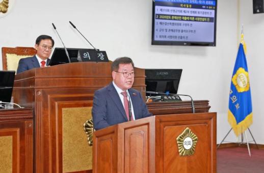 산청군, 2026년 군정 방향 발표