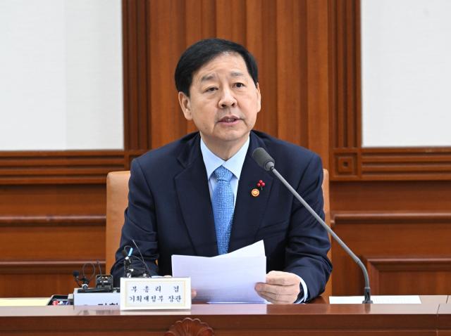 구윤철 부총리 "15일부터 치킨 중량표시 의무…5% 넘게 감량시 제조 중지"