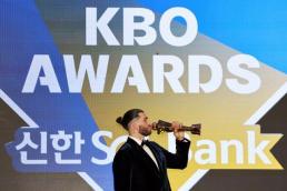 긴 추석 연휴, 스포츠 볼거리도 풍성