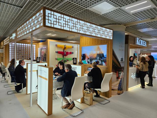 2024 ILTM Cannes 한국 홍보관 사진한국관광공사