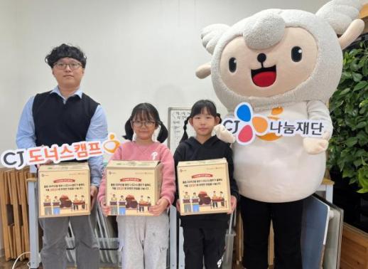 CJ, 소외계층에 김장김치 4만5000포기 전달