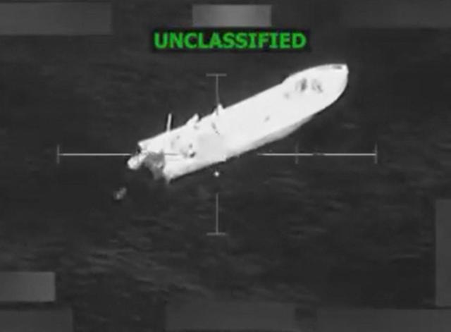 미군이 카리브해에서 격침한 마약 운반선 사진AFP연합뉴스