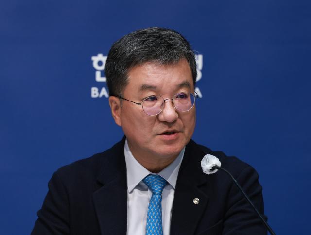 김웅 한국은행 부총재보 사진한국은행