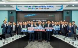 현대건설, 혁신적 지하주차장 디자인 레드닷 어워드 수상