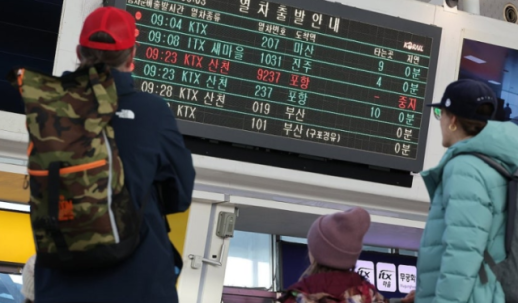 순환출자·재고계상 오류…금감원 회계 주의 사례 공개