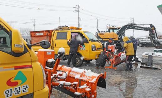 임실군, 겨울철 대설·한파 걱정마세요
