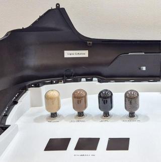 나무로 플라스틱 대체… 현대모비스, 신소재 연구개발 성과 공개