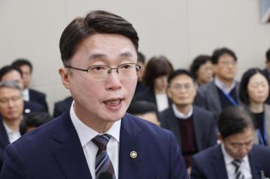 과기정통부, 쿠팡 영업정지 "관계기관과 협의"