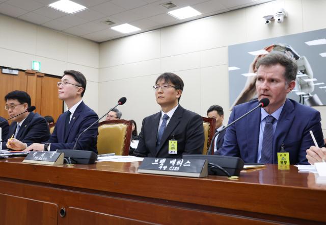 쿠팡 CISO "해커, 프라이빗 키 탈취해 가짜 토큰 생성…일부 API만 접근"