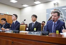 Coupang censured by Korean president as founder-chair stays silent