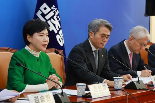 與 사법행정 TF, 법원행정처 폐지 담은 개혁안 발표 