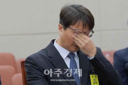 [포토] 과방위 전체회의 출석한 박대준 쿠팡 대표이사