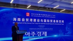 中증시, 소비자 물가 상승에 혼조…항셍지수는 1.55%↑