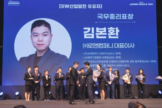 파주 육군 훈련장서 30㎜ 대공포탄 폭발…4명 부상