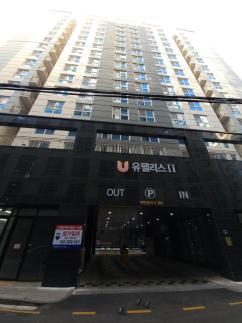 LH, 수도권 청년·신혼부부 대상 임대주택 3009호 공급