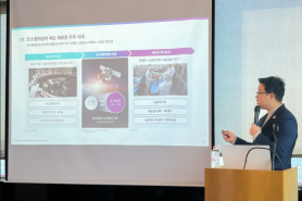 Koreas only commercial small-satellite platform firm targets global growth with planned IPO