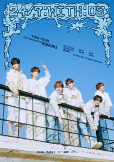 투어스, 중화권 투어 전석 매진→추가 공연 개최 결정