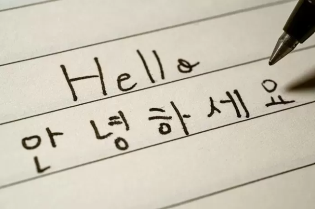 ẢnhGetty Images Bank