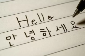 Tiếng Hàn bùng nổ toàn cầu nhờ K-Culture