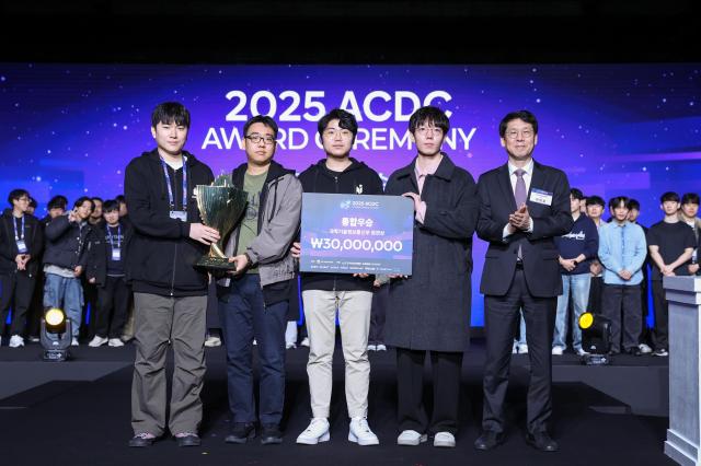 South Korea holds worlds first contest to counter AI hacking