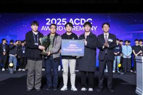 South Korea holds worlds first contest to counter AI hacking