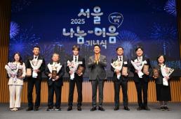 쿠팡 개인정보 대량 유출...YMCA 멤버십 6개월 면제·인하하라