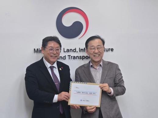 홍태용 김해시장, 국토부 장관에 3대 현안 직접 건의