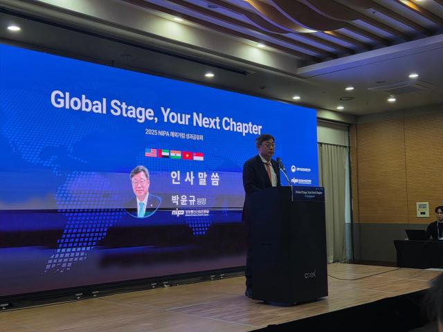 미·싱가포르·베트남 잇는 NIPA 해외사무소, ICT 스타트업 '글로벌 점프대' 부상