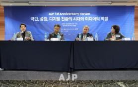 AJP addresses trust gap in bias-driven news landscape