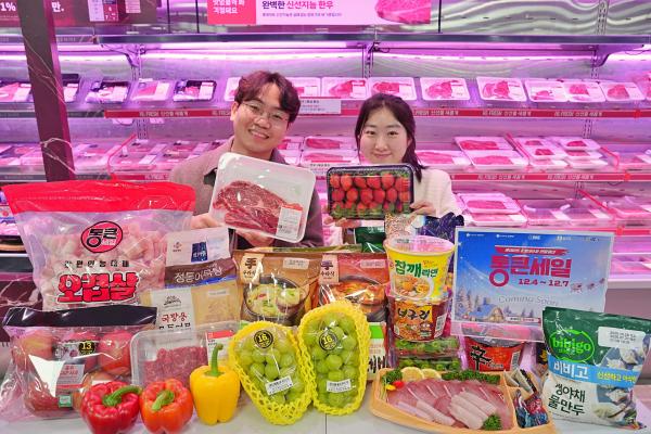 롯데마트 통큰세일 홍보 이미지 사진롯데마트