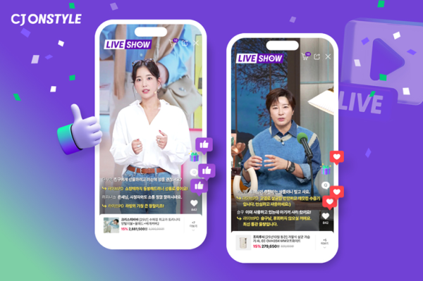 CJ온스타일 모바일 라이브 커머스 이미지 사진CJ온스타일