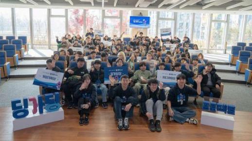 펄어비스, 초등생 코딩 대회 딩가딩 프로젝트 파이널 해커톤 성료