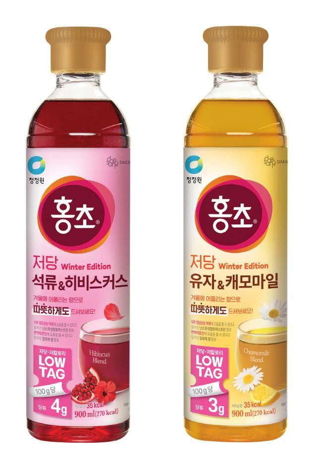 대상 청정원 홍초 윈터에디션 2종 사진대상 청정원