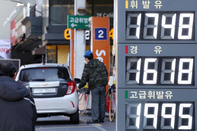 South Koreas daily inflation nears 3% in November on steep won weakening
