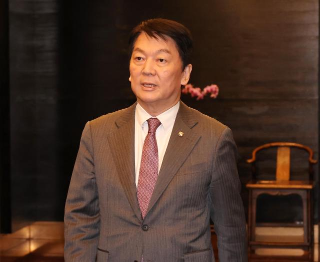 '보안 전문가' 안철수, 李 "쿠팡에 엄중책임" 발언 비판…"징벌적 겁박보단 실질적 조치 필요"