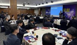 ﻿기린빌라리조트, 쌍둥이자리 유성우 맞아 별빛 힐링 나이트 연다