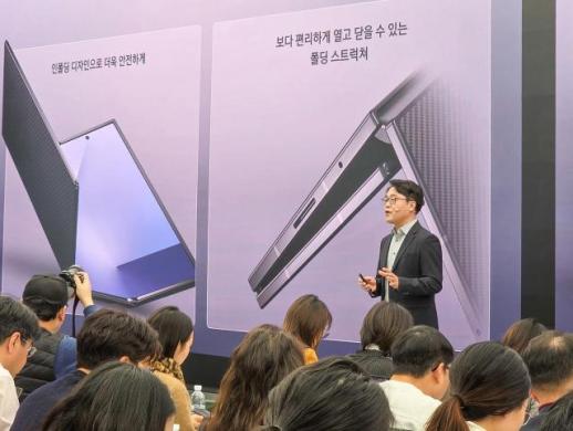 [베일 벗은 트라이폴드폰] 10인치 대형 화면에 두께 3.9mm···초슬림 혁신 주목 