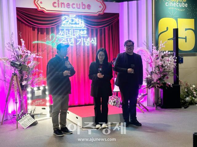 장건재 감독왼쪽부터 윤가은 감독 이종필 감독 사진최송희 기자