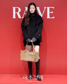 [포토] 차정원, 레이브 홀리데이 컨셉스토어 SWEET HOLIDAY 오픈 기념 포토콜 참석