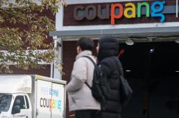 대검이 항소 막아 주장에 경찰 고발까지…대장동 항소 포기 후폭풍 확산