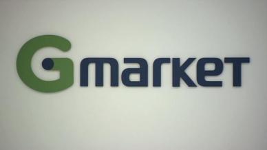 G마켓서 '무단 결제' 사고...피해 접수 60여명