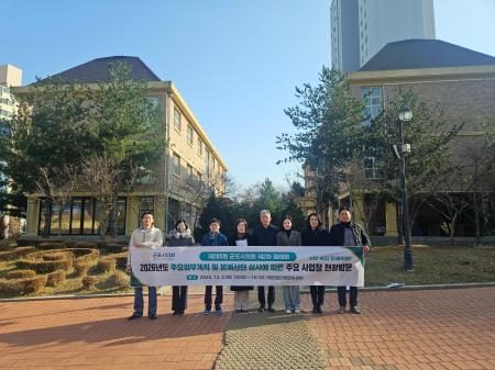 사진군포시의회