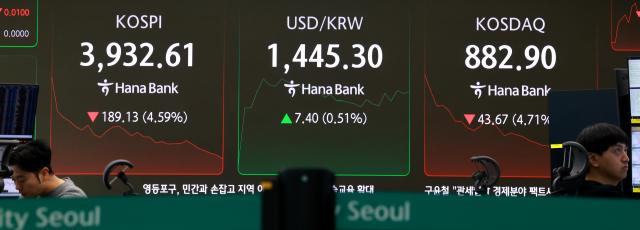 South Korean brokerages post higher profit in Q3