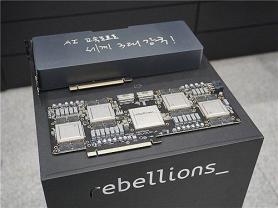 Hàn Quốc xếp thứ 11 thế giới về số lượng công ty kỳ lân…Tốc độ tăng trưởng còn chậm