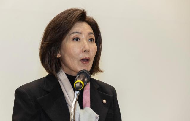나경원 국민의힘 의원 사진연합뉴스
