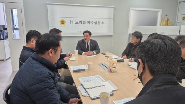 사진경기도의회