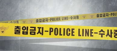 "신이 어머니 되살릴 줄"... 존속살인 30대 子의 엽기 행각