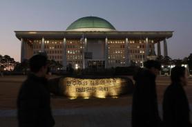 PHOTOS: One year since martial law crisis