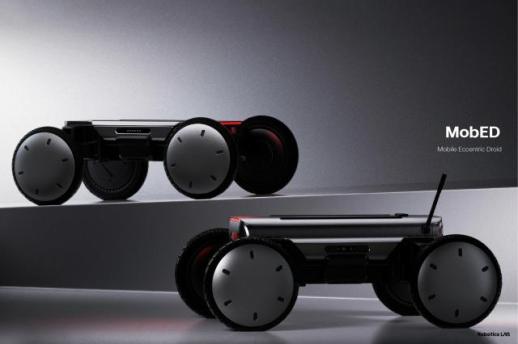 현대차·기아, 차세대 모빌리티 로봇 플랫폼 모베드 양산...내년 상반기 판매